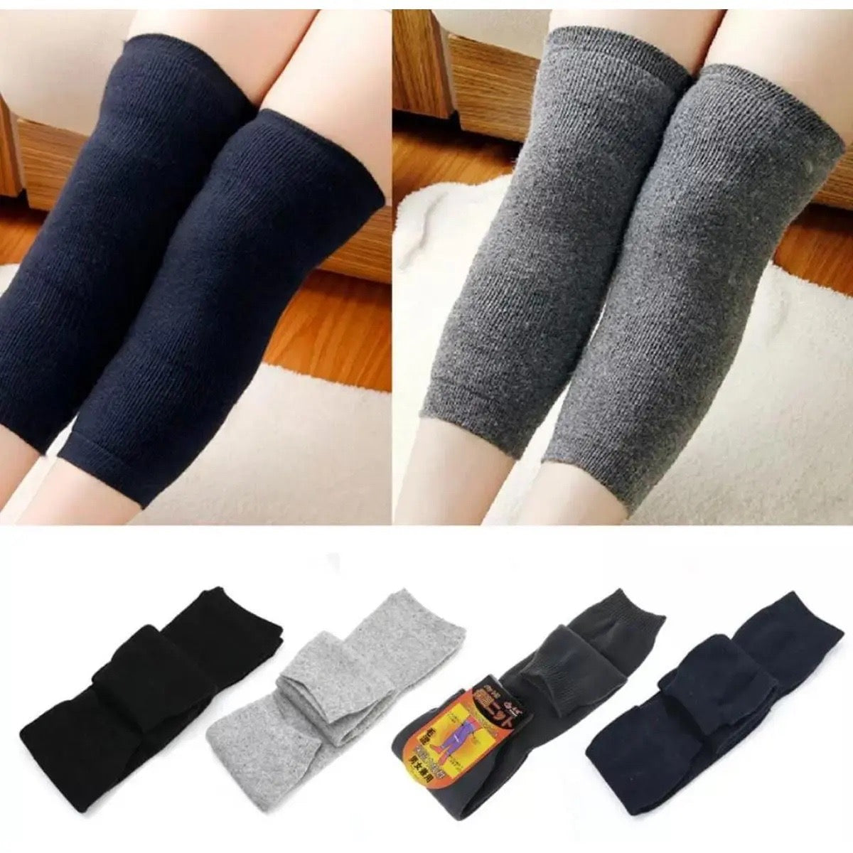 Thermal Fleece Knee Warmer