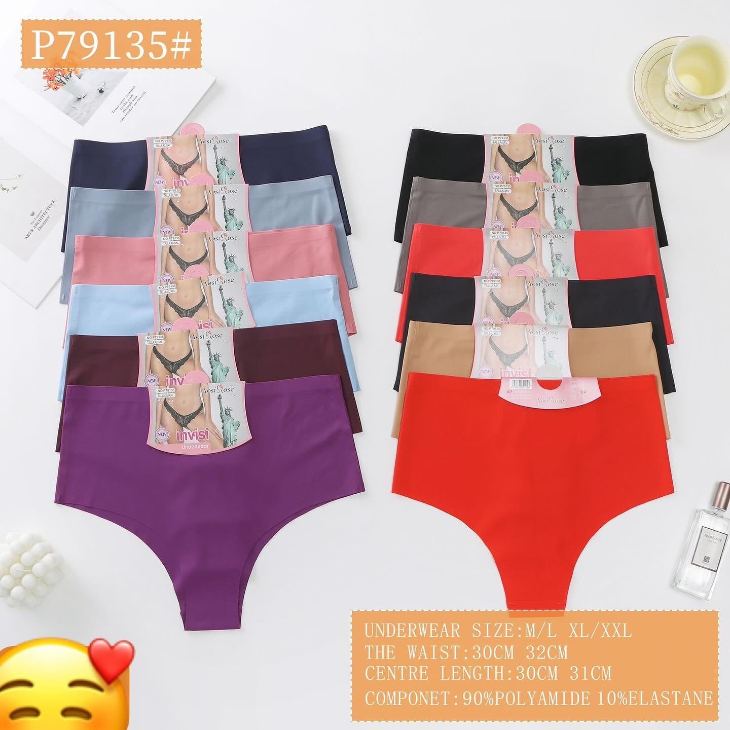Seamless Ice Silk Medium Waisted Underwears 79154