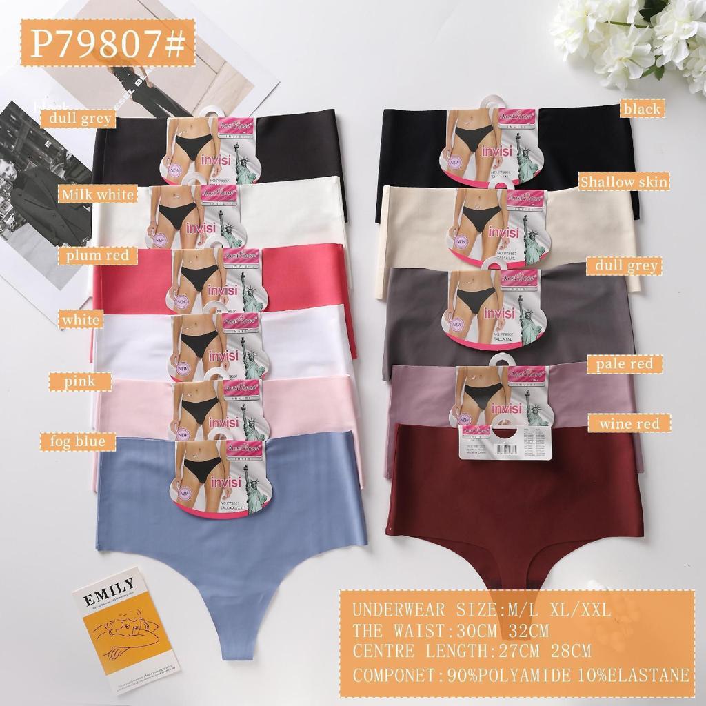 Seamless Ice Silk Medium Waisted Underwears 79154
