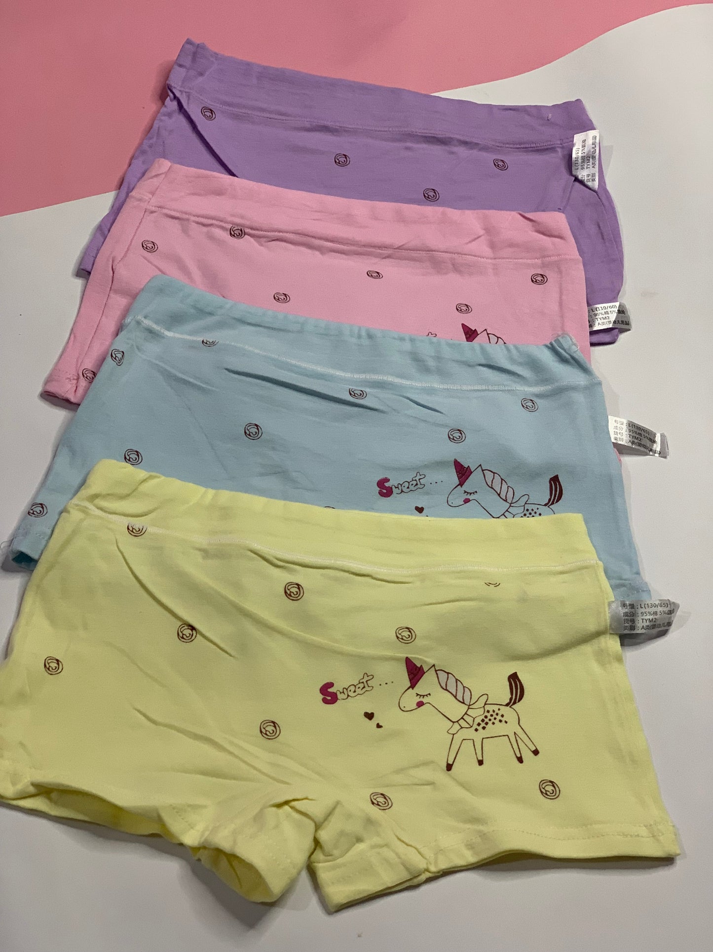 Kids Boxer 'Happily Ever After' (127)