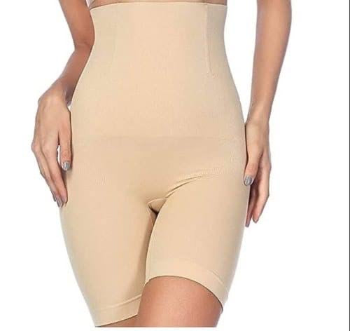 Women's High Waist Body-Shapping Buttocks Lifting Slim Fit Anti Glare Leggings