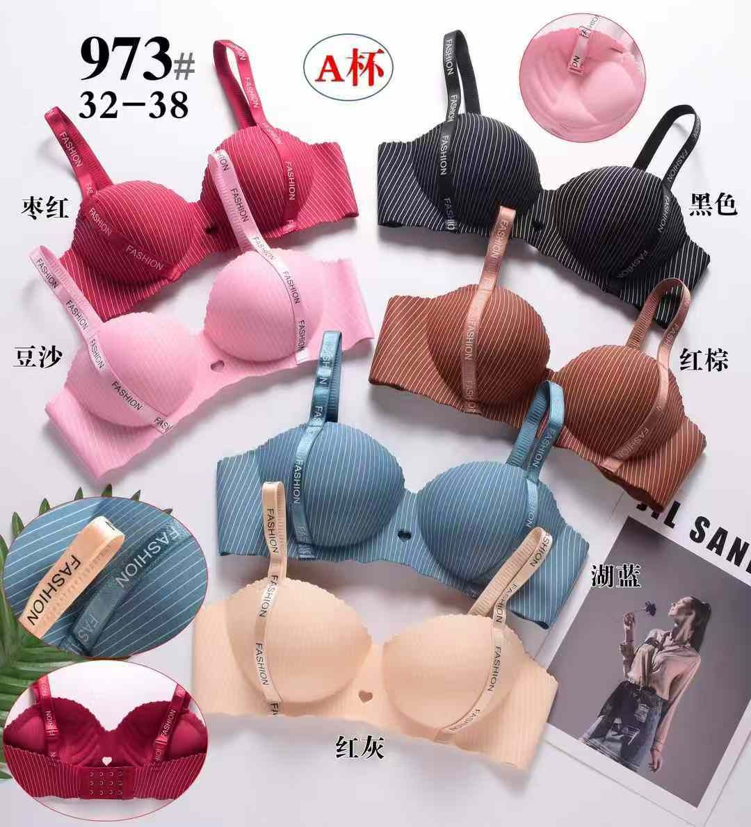 Seamless Padded Push-up Heart Design Non Wire Half Cup Bra