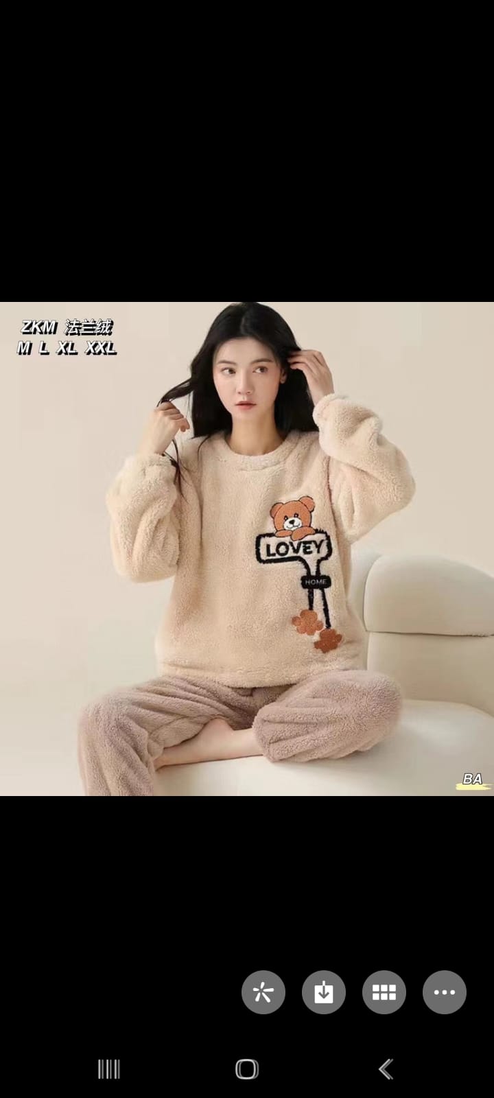 Super Cozy Fleece 2 Piece Pjs set