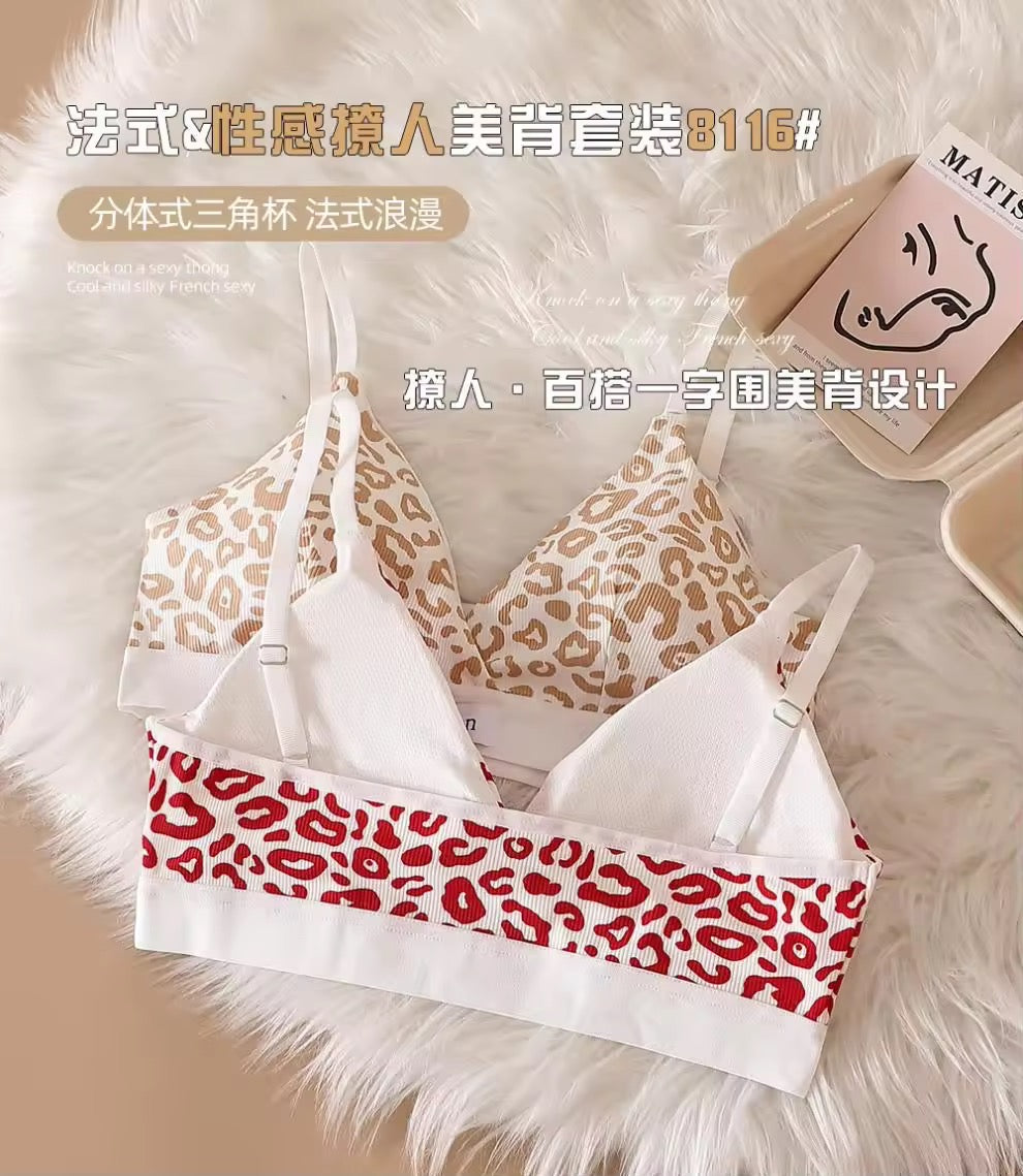 Daily Wear Flower Design Bra and Panty Set