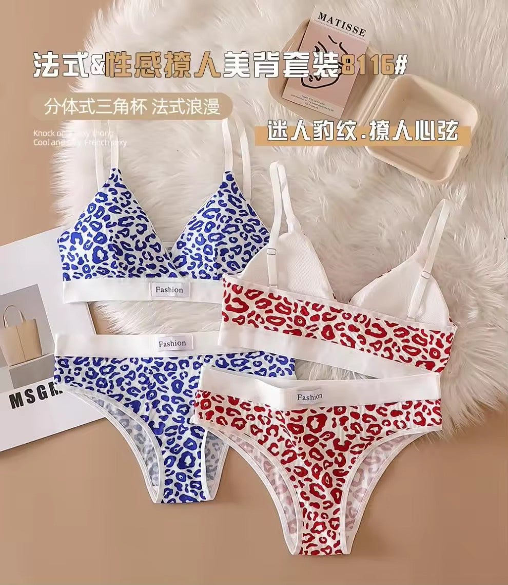 Daily Wear Flower Design Bra and Panty Set
