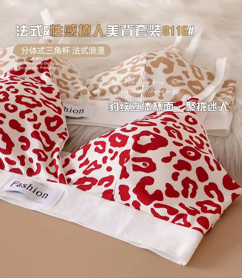 Daily Wear Flower Design Bra and Panty Set