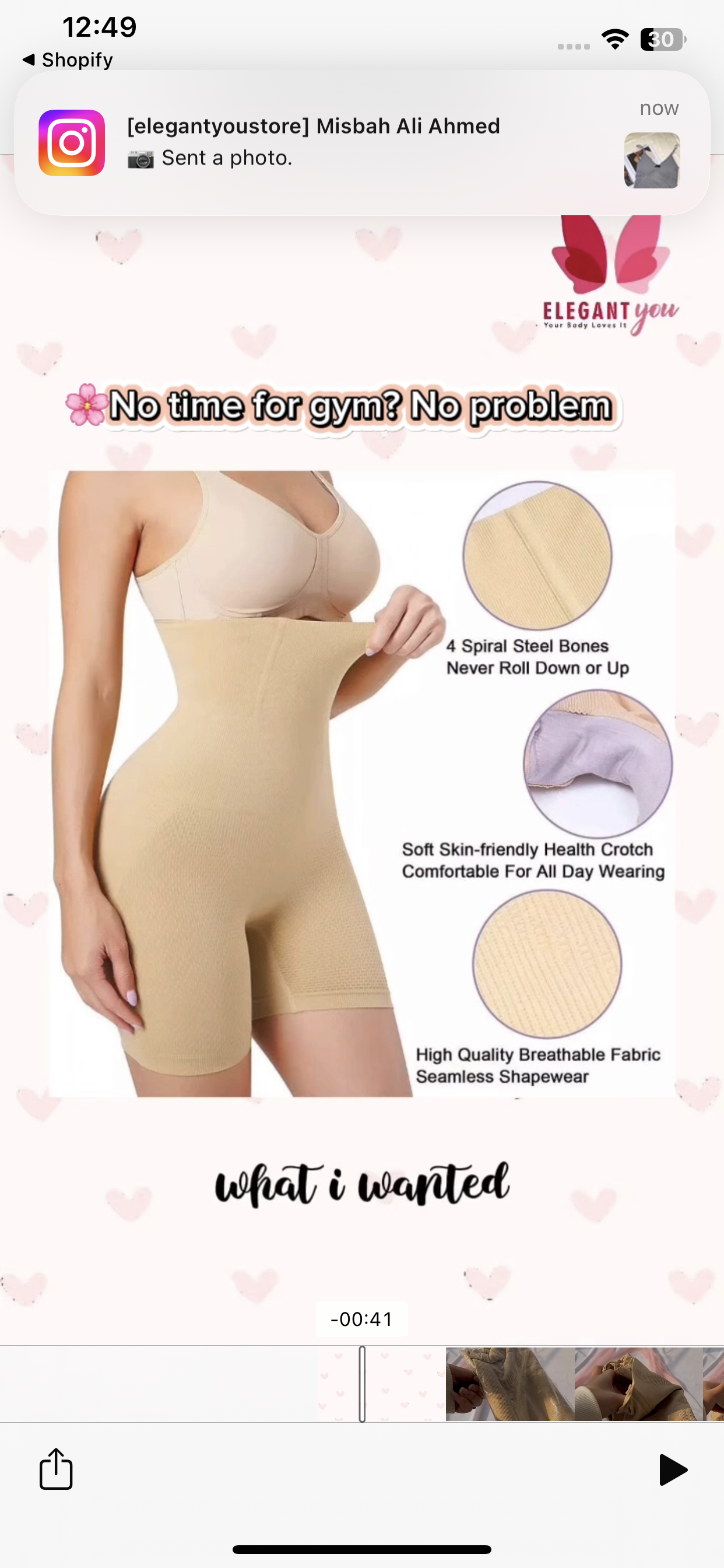 Women's High Waist Body-Shapping Buttocks Lifting Slim Fit Anti Glare Leggings