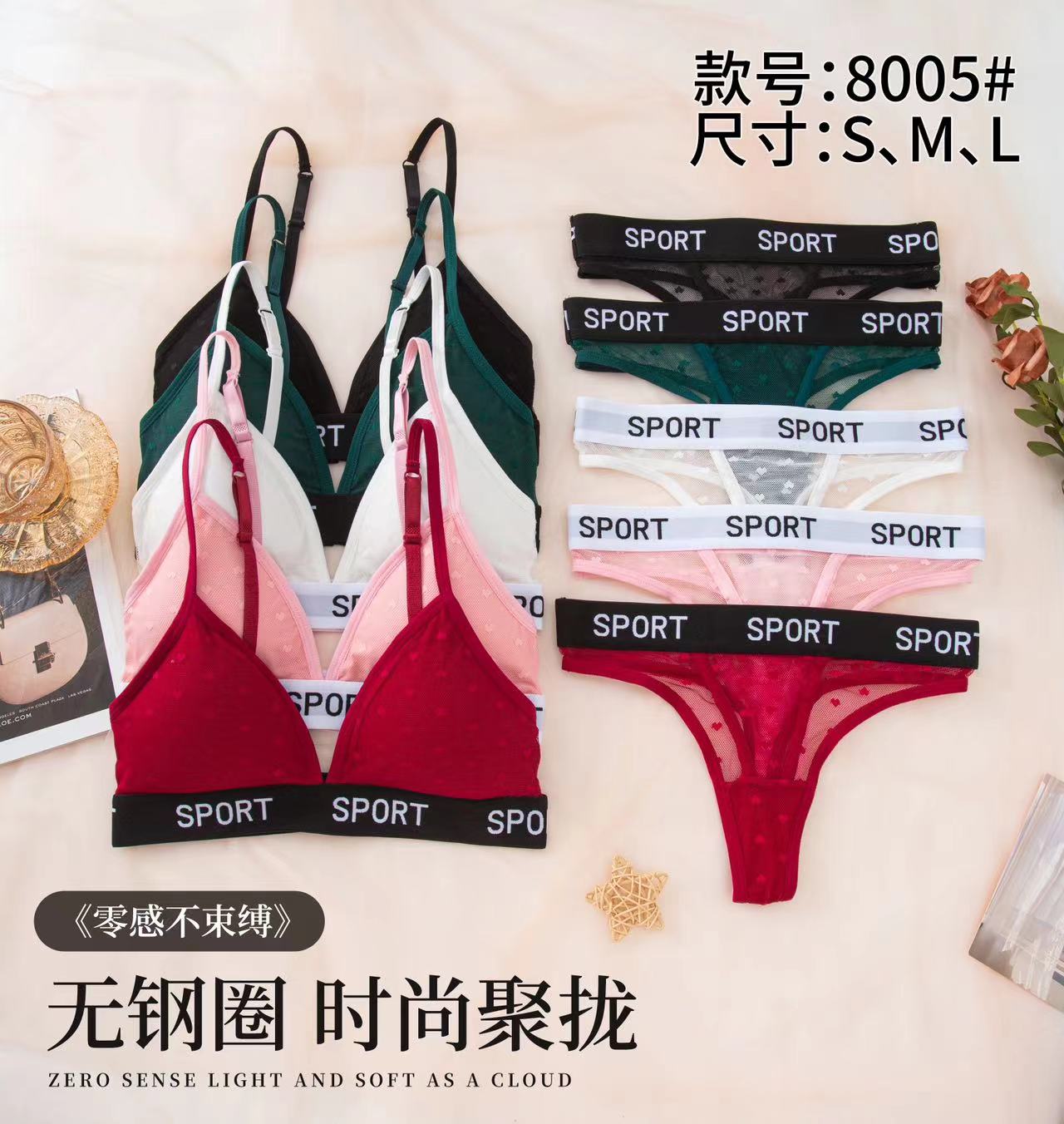 Sporty Triangle Cups Bra and Thong Panty Set(045)