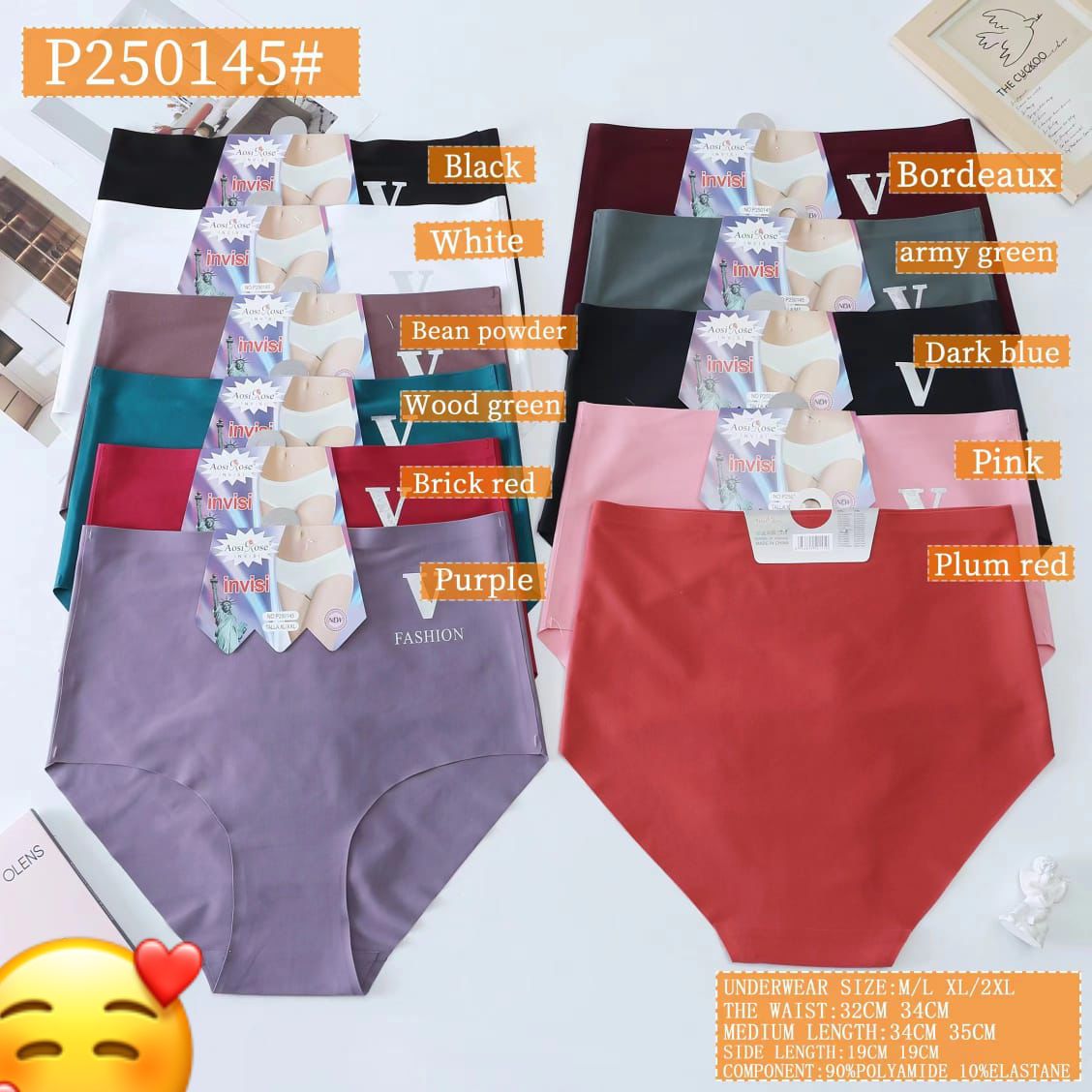 Seamless Ice Silk High Waist Underwears 250145