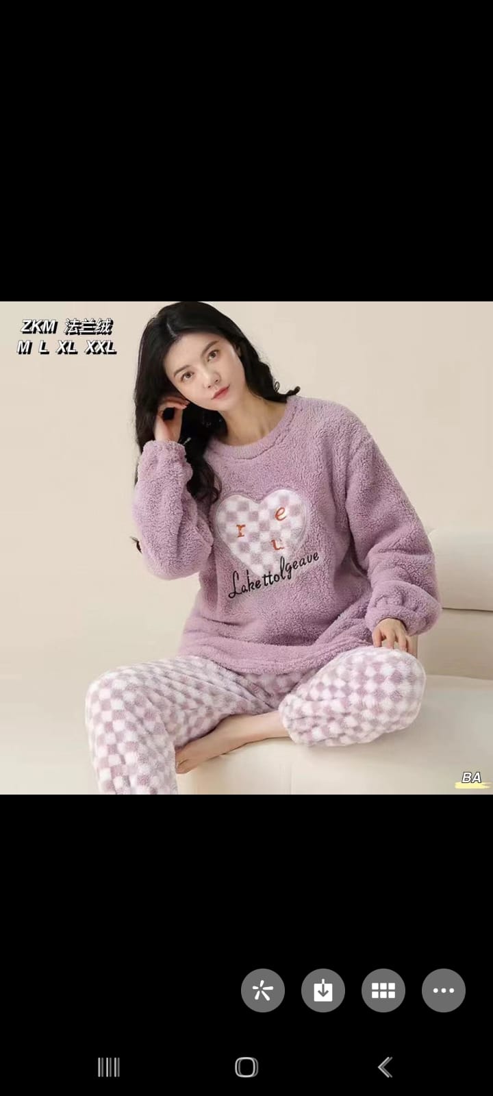 Super Cozy Fleece 2 Piece Pjs set