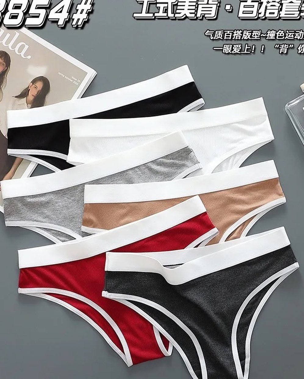 Sport Wide Strap Bra Panty Set