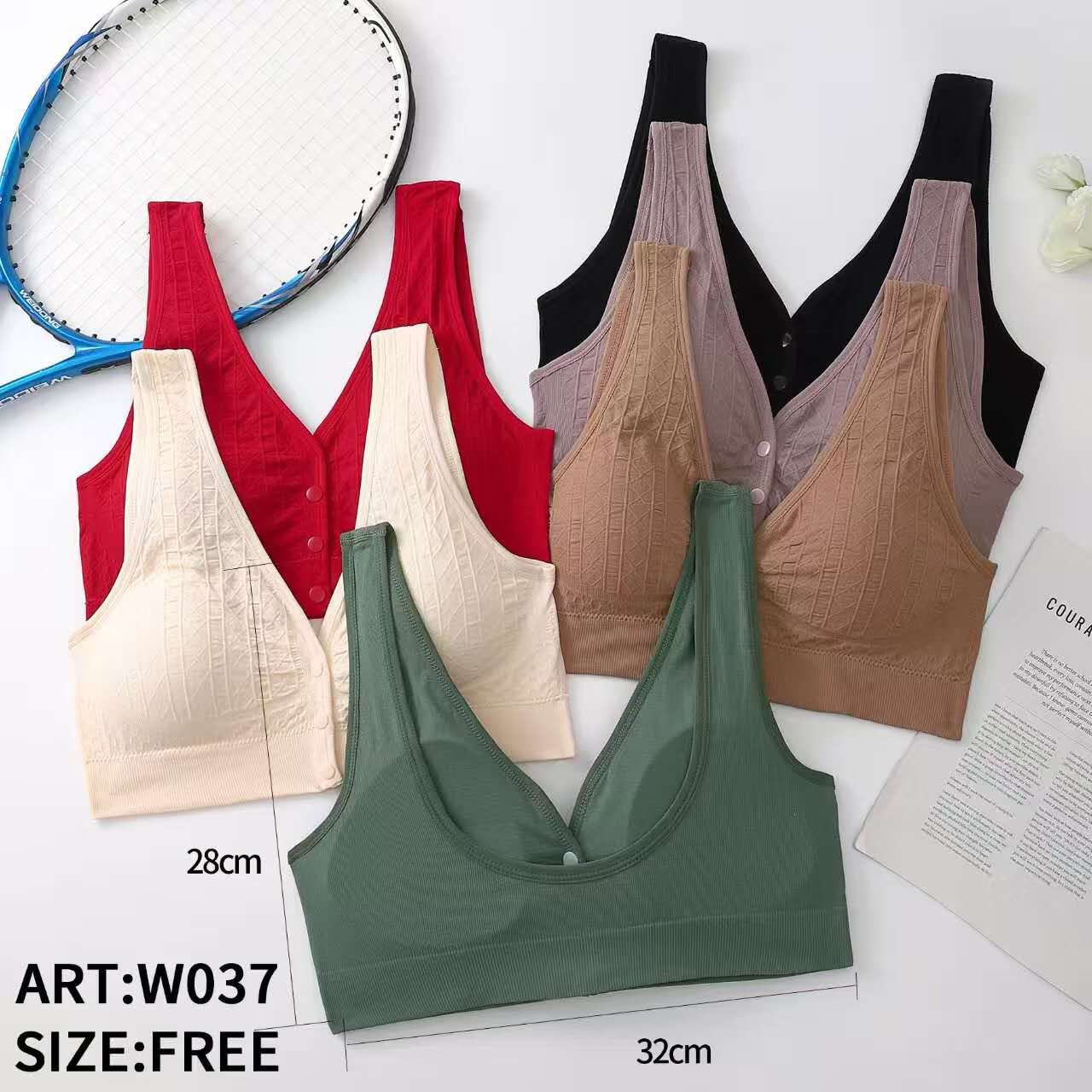 Front Button Style Comfy Bra (066)