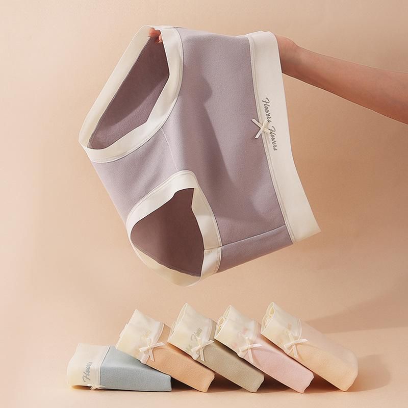 Imported Strechable Cotton Underwear (120)