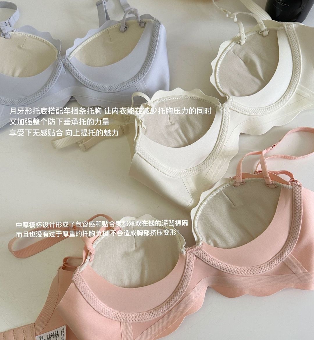 Bow Style Beautiful lace design Non Wired padded bra