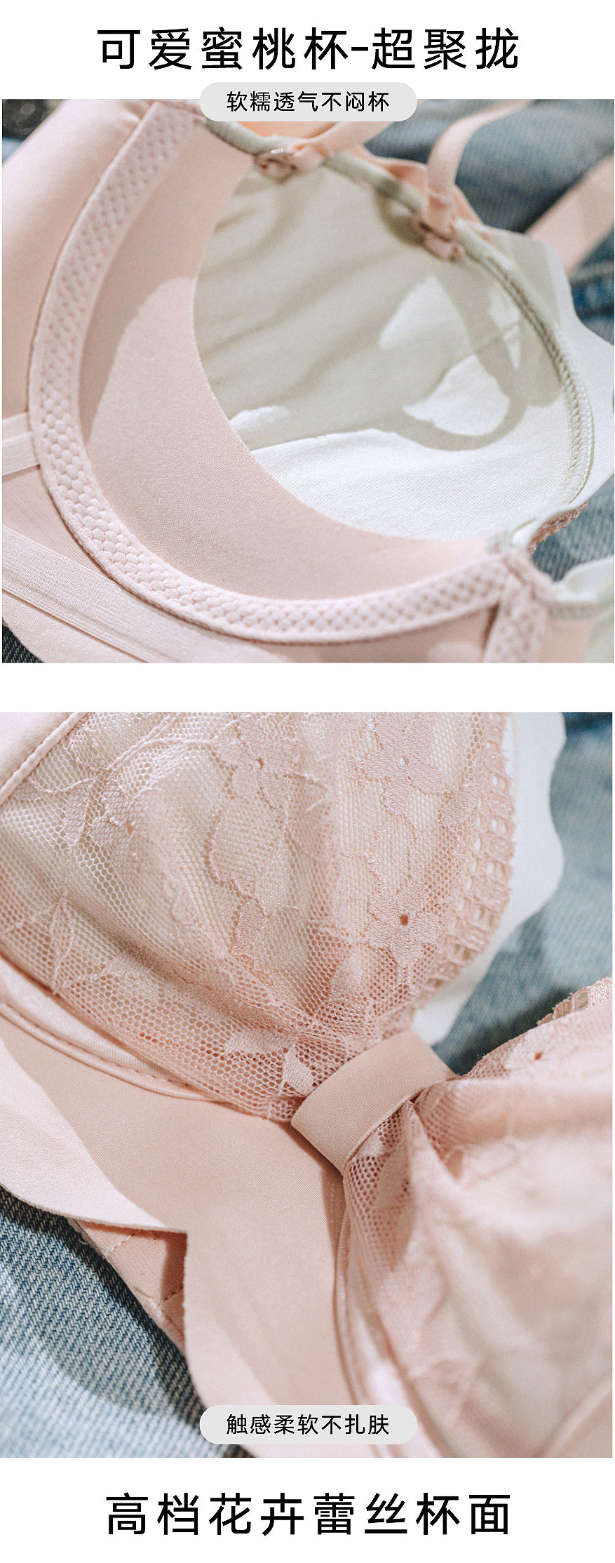Bow Style Beautiful lace design Non Wired padded bra