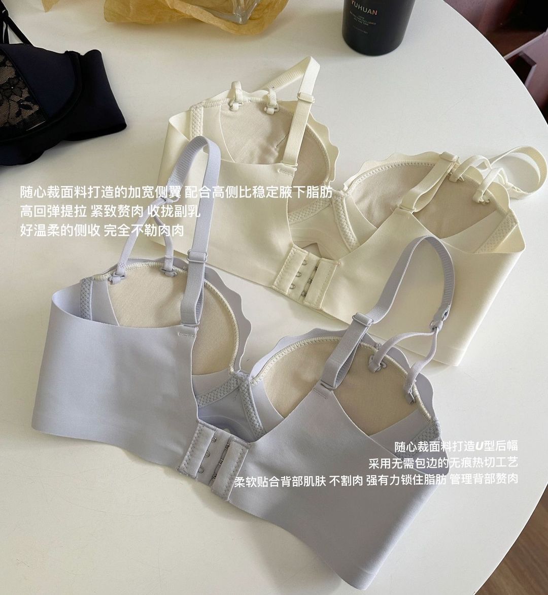 Bow Style Beautiful lace design Non Wired padded bra