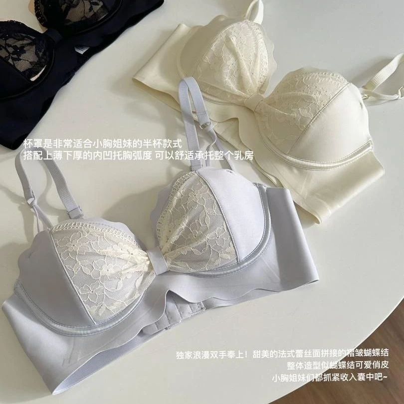 Bow Style Beautiful lace design Non Wired padded bra