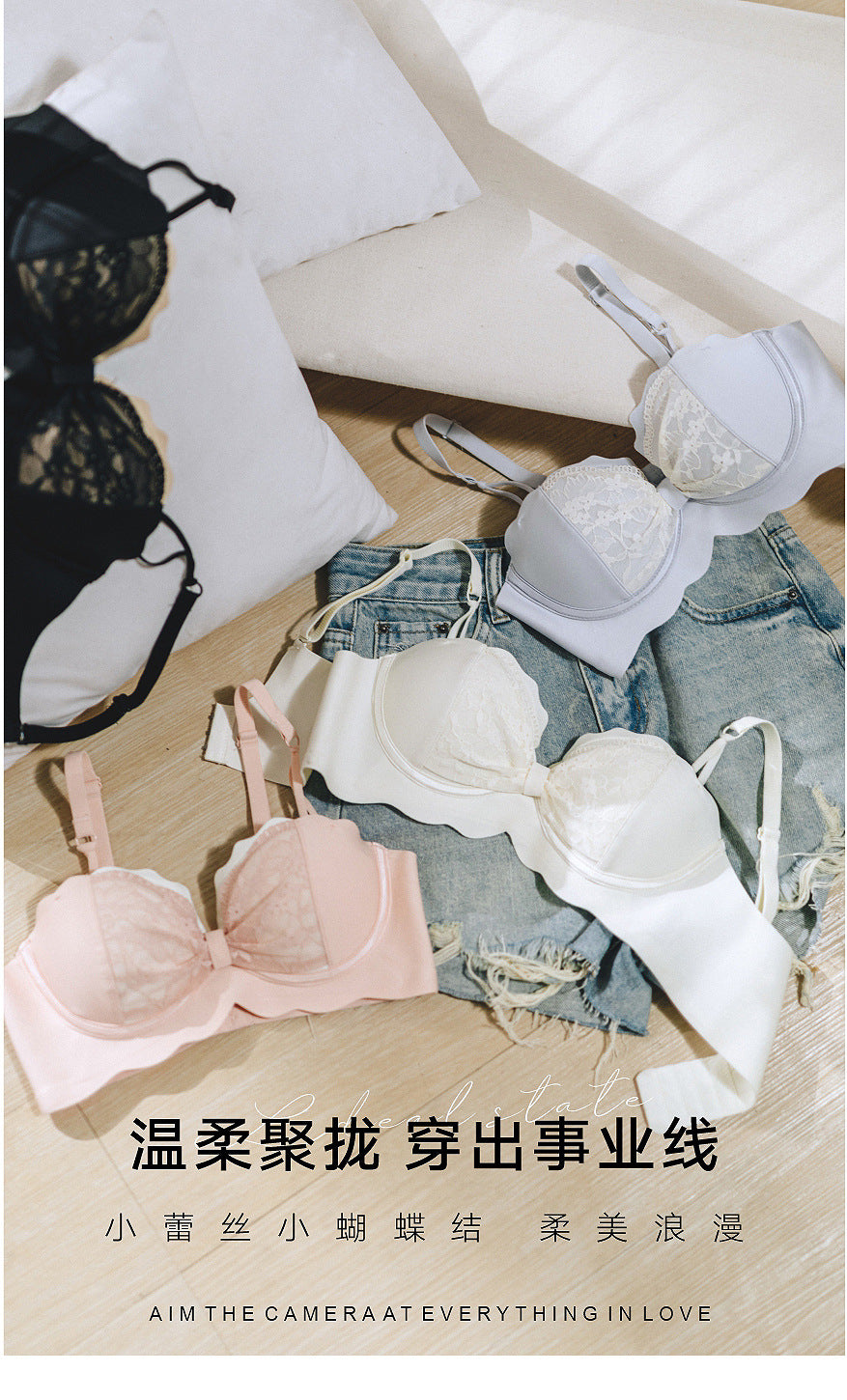 Bow Style Beautiful lace design Non Wired padded bra
