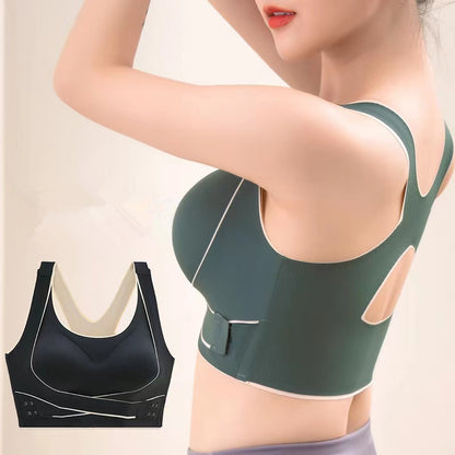 Women's Shockproof Gathering Anti-sagging Beautiful Back Fitness Yoga Vest No Steel Ring Bra