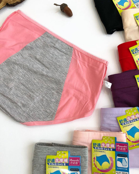 *Bundle Offer* Leak Proof Menstrual Panties (109)