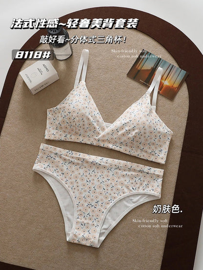 Daily Wear Flower Design Bra and Panty Set