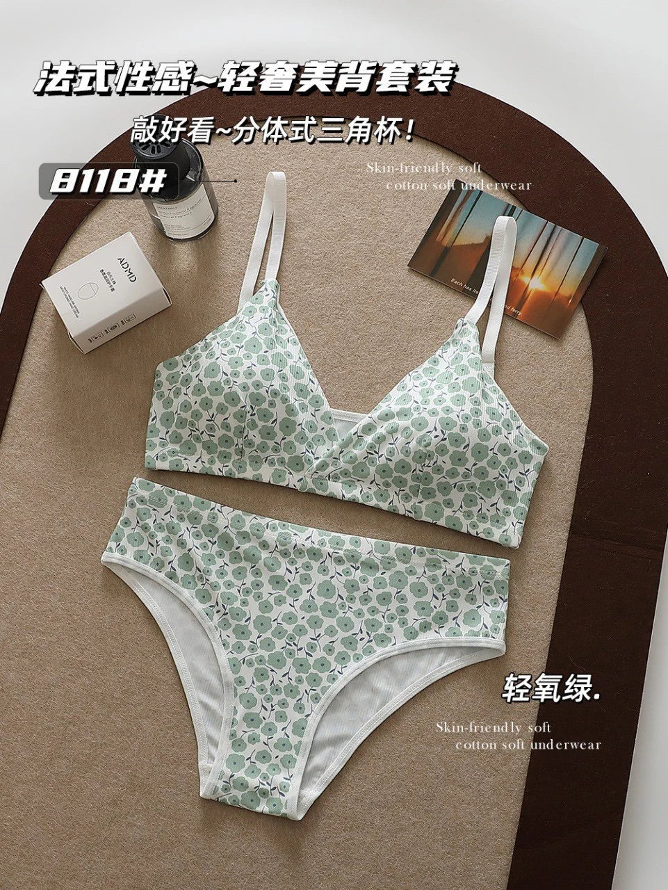 Daily Wear Flower Design Bra and Panty Set