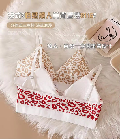 Daily Wear Flower Design Bra and Panty Set
