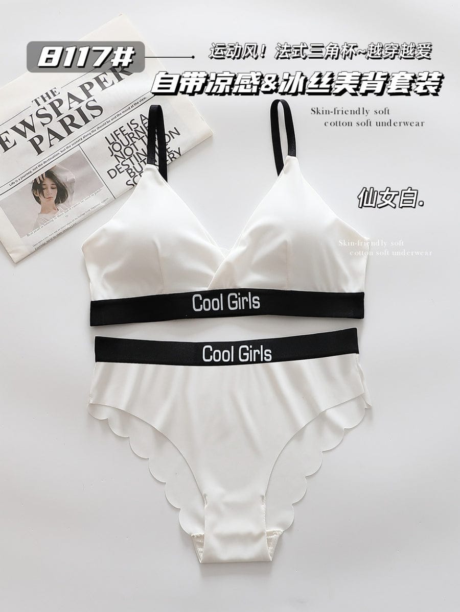 Sport Criss Cross Cool Girls Bra Panty Set