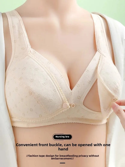 Front Button Feeding Bra(086)