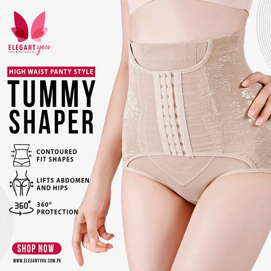 High Waist Panty Style Tummy Shaper with Hooks 1937