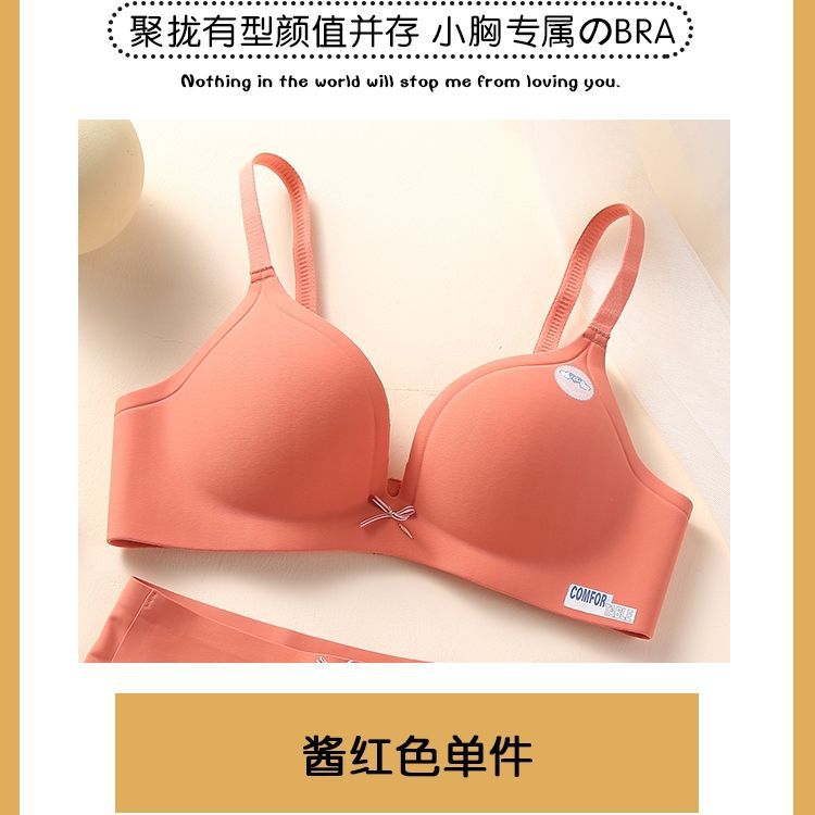 Breathable & Seamless Soft thin Pad wire free bra