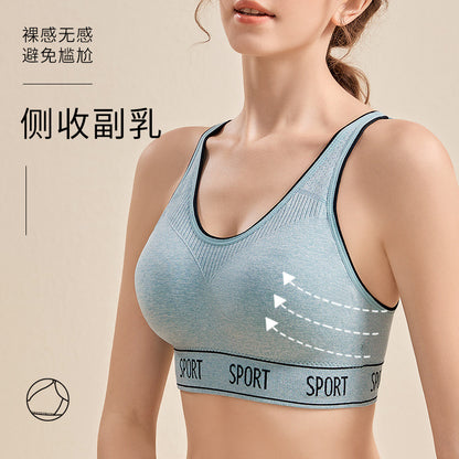 YOGA STYLE WIDE STRAP SPORTS BRA Free Size For (30-38)