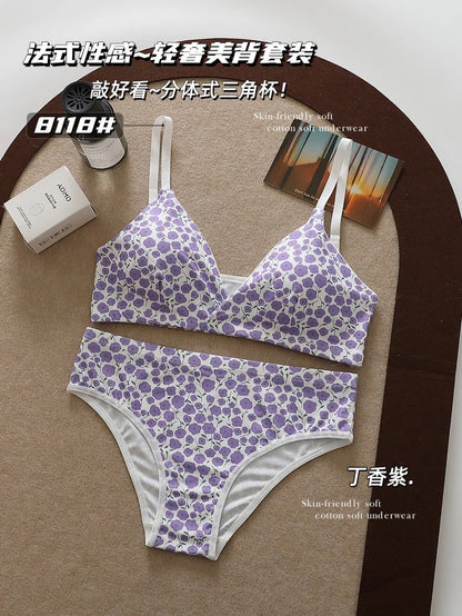 Daily Wear Flower Design Bra and Panty Set