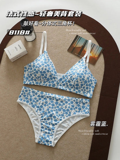 Daily Wear Flower Design Bra and Panty Set