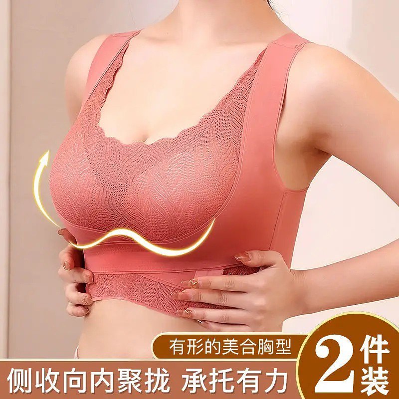 Womens Adjustable Cross Posture Corrector Back Straighter Bra