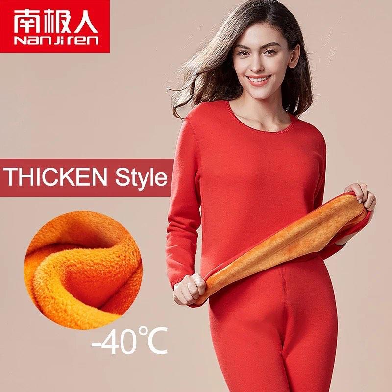 2 Piece Thermal Inner Wear Fleece Suit