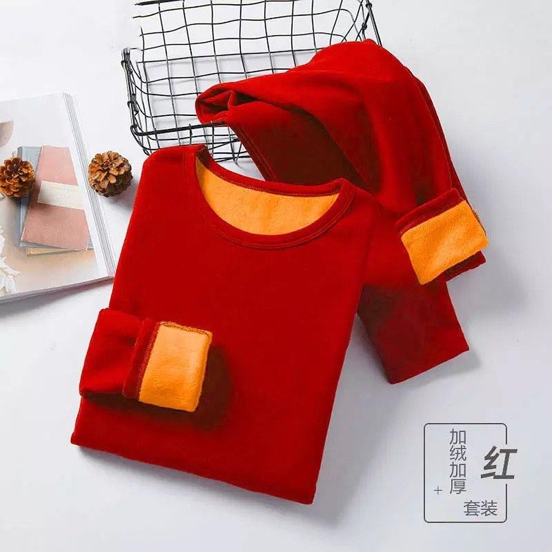 2 Piece Thermal Inner Wear Fleece Suit