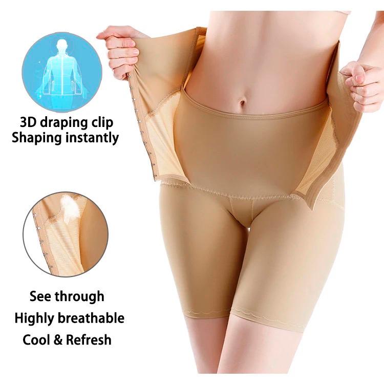 Women's Seamless High Waist With Adjustable Hooks Body-Shapping Buttocks Lifting Slim Fit Anti Glare Leggings(30015)