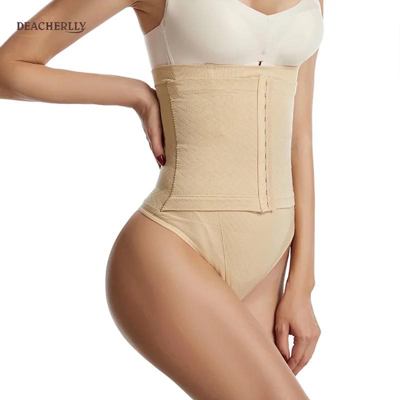 Seamless Thong Style Waist Control Butt Lifter With Hooks For Adjustment 17733