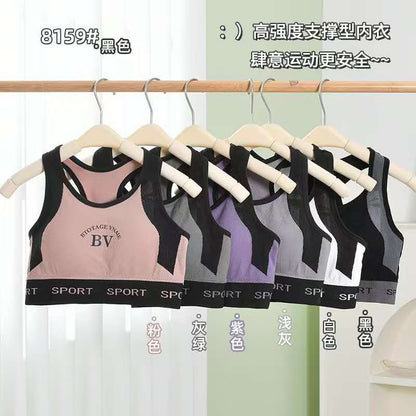 BV Wide Straps Sports Bra(066)