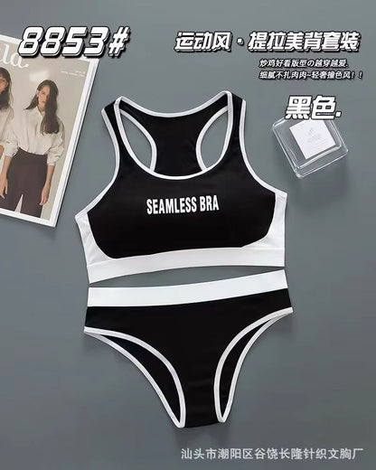 Free size for (28-36) Sport Wide Strap Bra Panty Set(048)