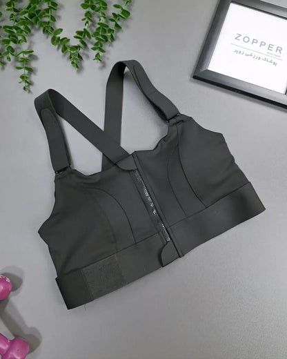 High Impact, Ultimate Comfort Sports Bra, Zipper