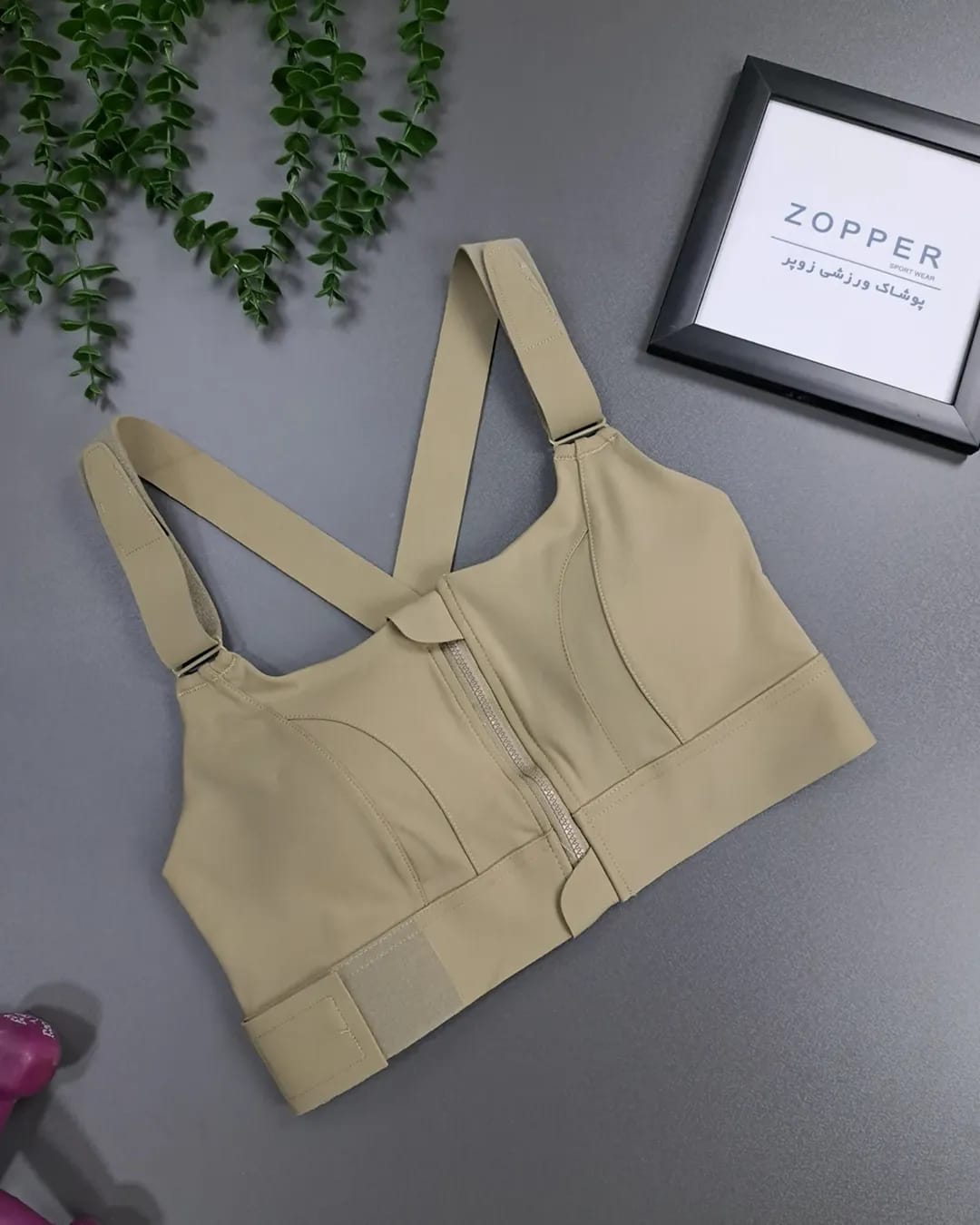 High Impact, Ultimate Comfort Sports Bra, Zipper