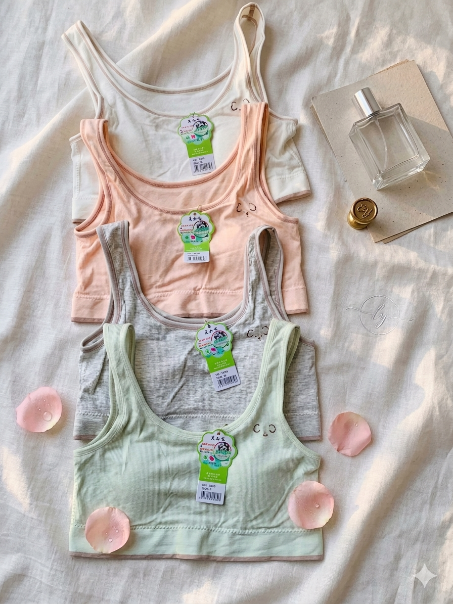 Girls' Seamless Cotton Beginner Bra