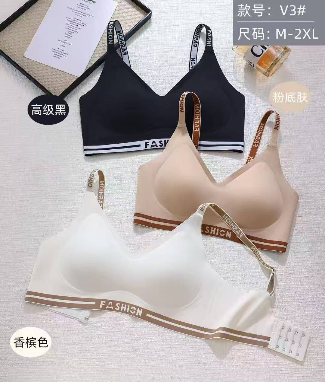 (32-42) Premium Seamless Fashion Bra