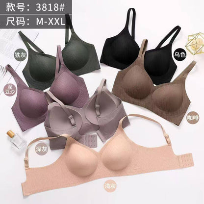 (34-40) Premium Range Seamless Bra with Self Pattern(3818)(007)*