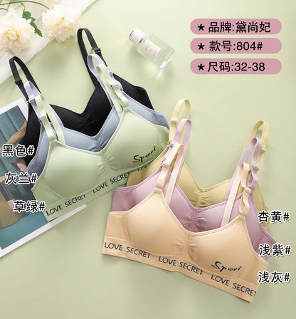 Women's love secret bra (038)