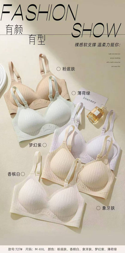 (34-40) Premium Seamless Bra 3 Hooks [727](005)*